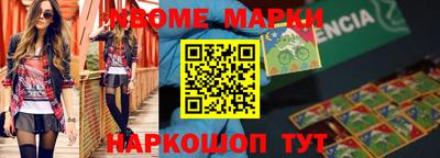 прущая мука Бугуруслан
