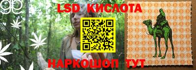 прущая мука Бугуруслан