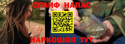 прущая мука Бугуруслан