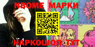 прущая мука Бугуруслан