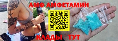 прущая мука Бугуруслан