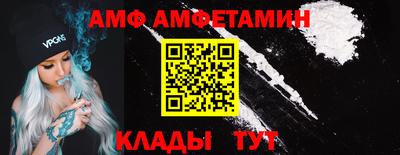 MESCALINE Бузулук